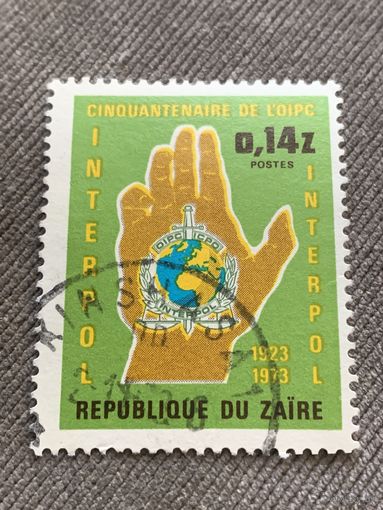 Заир 1973. 50 лет Интерпол