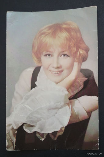 Алла Демидова. Актеры театра и кино. Артисты эстрады. 1971 год #0074-U2P37