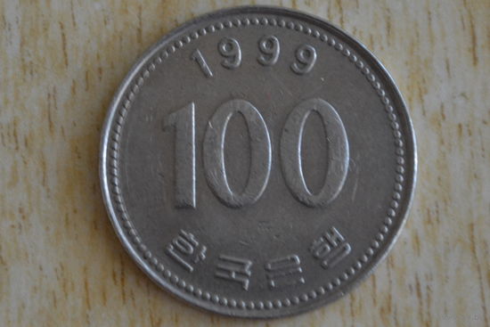 Южная Корея 100 вон 1999
