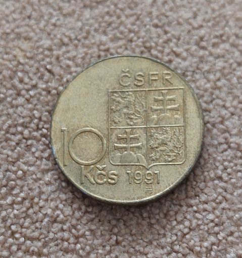 Чехословакия 10 крон, 1991 Милан Растислав Штефаник