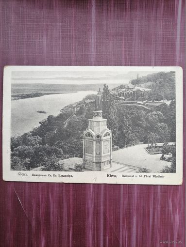 Старая открытка. Киев. Памятник Святого Князя Владимира. Подписана