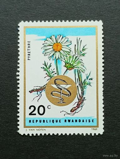 Руанда 1969. Африканские лекарственные травы и лекарственные растения
