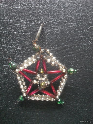 Елочная игрушка Звезда,стеклярус.