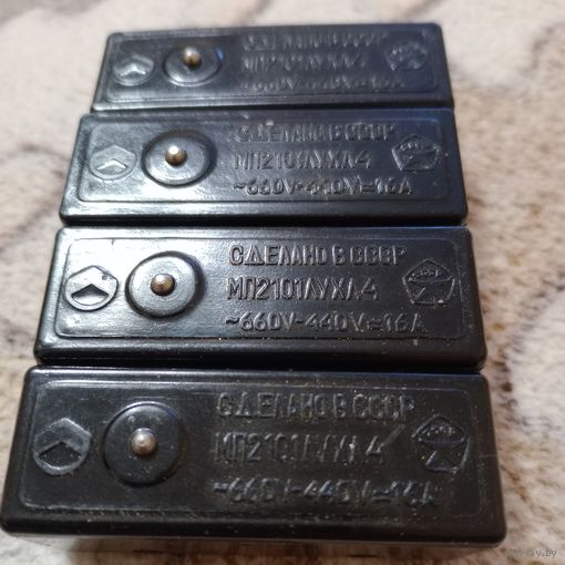 Микровыключатель кнопка МП2101 (цена за шт)