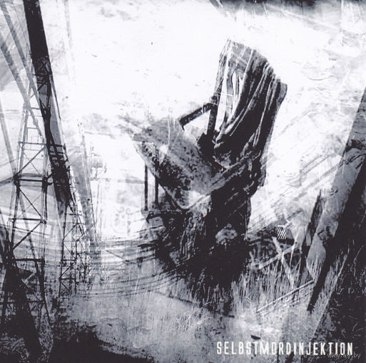 Mord "Selbstmordinjektion" CDr
