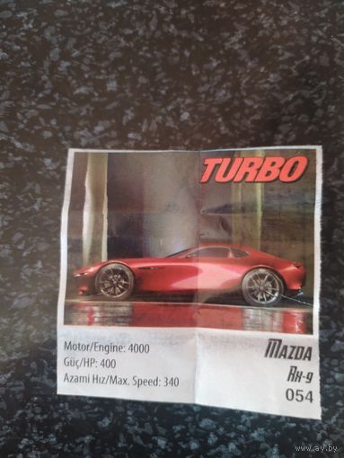 Вкладыш от жевательной резинки turbo xtreme.