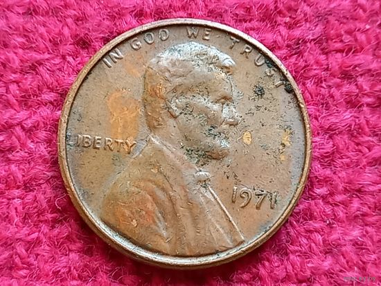США 1 цент 1971 г.