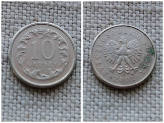 Польша 10 грошей 2001