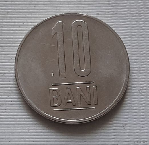 10 бани 2012 г. Румыния