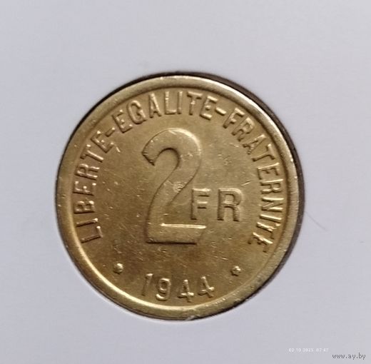 ФРАНЦИЯ 2 франка 1944 год