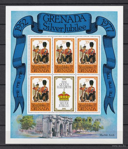 13. BrKS. Великобритания. Колонии. Гренада. Серебряный юбилей Елизаветы II. Надпечатка. Королевский визит 1977 г. 35C. Mi.#853C. Малый лист. MNH. (Формат - 17 см. Х 14,5 см.).