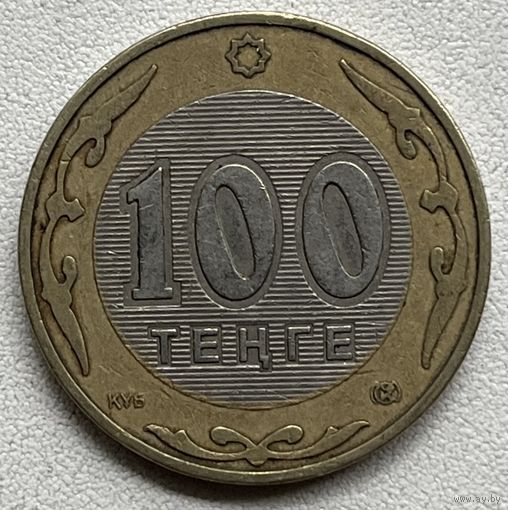 100 тенге 2002 Казахстан