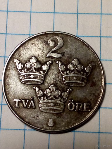 2 эре Швеция 1948 год