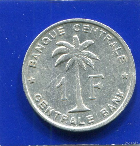 Бельгийское Конго , Руанда - Урунди , 1 франк 1958