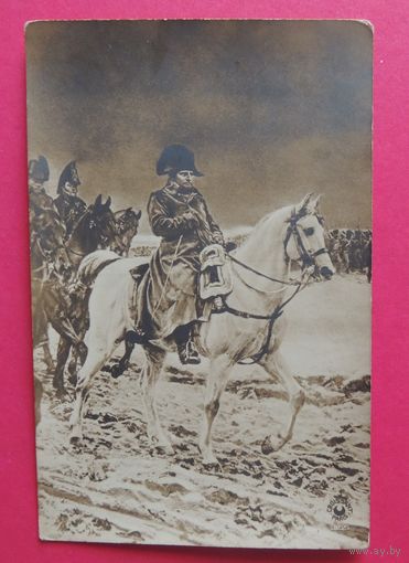 Открытка "Наполеон", чистая, до 1917 г., Франция