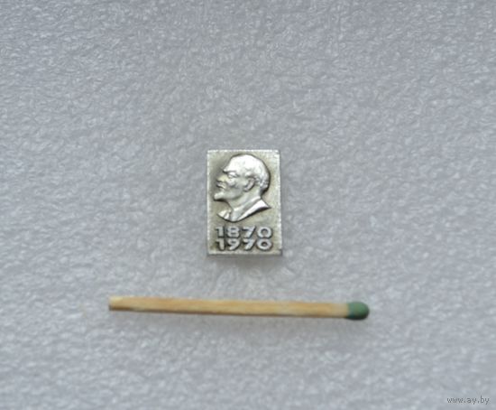 Ленин. 100 лет.
