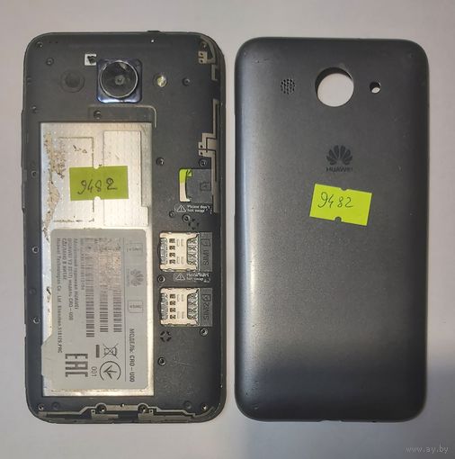 Телефон Huawei Y3 2017. 9482
