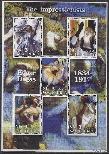 R3390. Эритрея 2002 год. Живопись. Искусство. Картины импрессионистов. Эдгар Дега.**