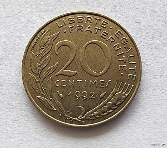 Франция 20 сантимов, 1992