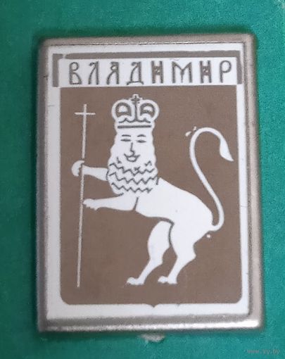 Владимир. Серия – стекло в металле. Крепление – зажимы.