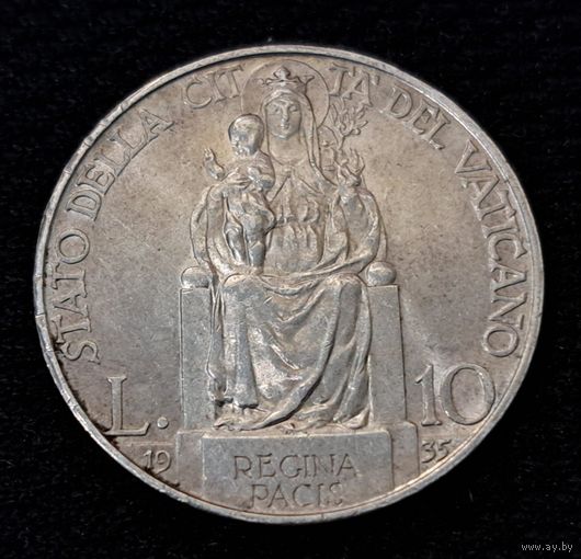 10 лир 1935 Ватикан