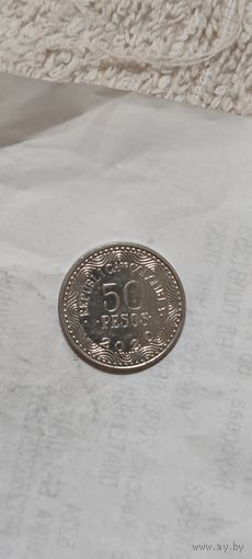 Колумбия 50 песос 2020