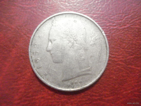 1 франк 1952 года Бельгия (Q)
