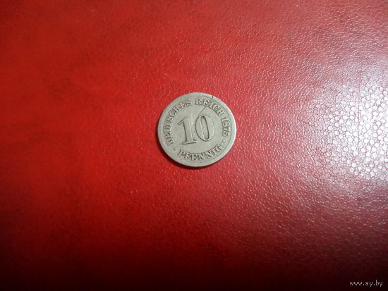 10 пфеннигов 1875 Германия