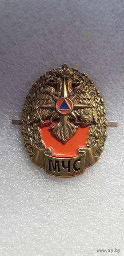 Кокарда МЧС России*