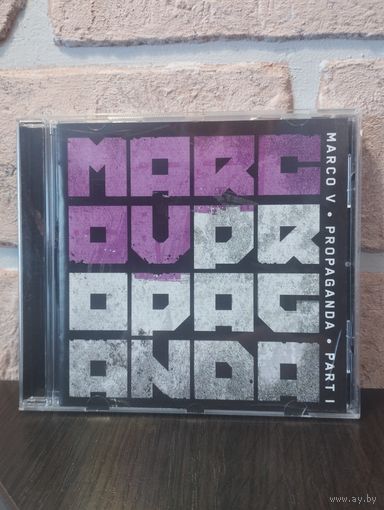 Marco V – Propaganda Part 1 (UK)