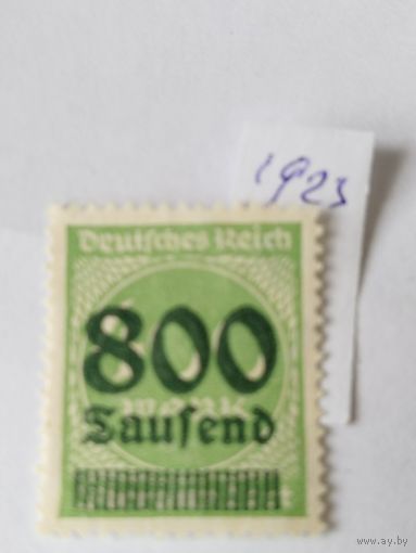 Германия  1923