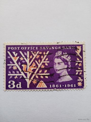 Англия 1961, Елизавета 2. Столетие почтового банка.