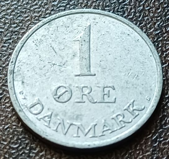 Дания 1 эре, 1971    ( 1-5-1 )