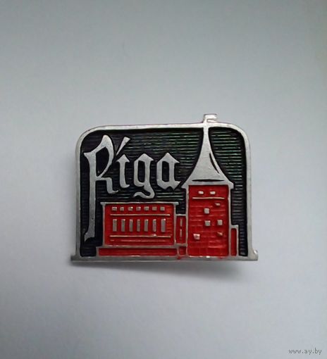 Значок Рига.