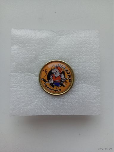 Шахтёр Солигорск ХК  цанга