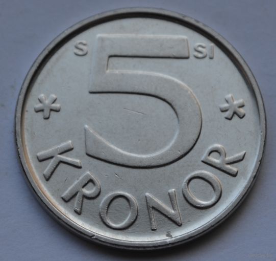Швеция, 5 крон 2008 г.