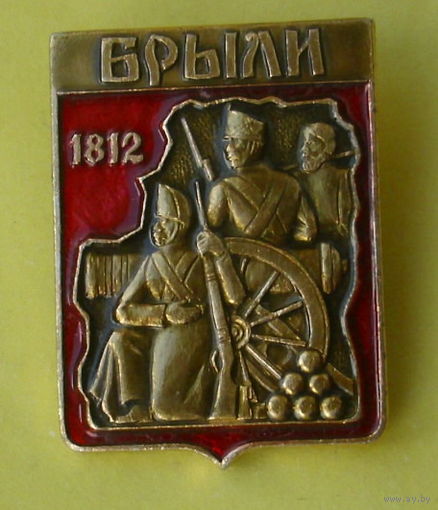 Брыли. К-100.