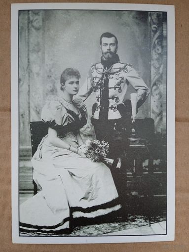 Наследник цесаревич Николай Александрович и принцесса Алиса Гессенская