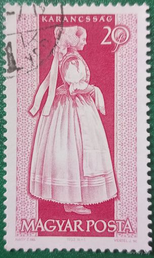 Венгрия 1963. Традиционные наряды. Karancssag. Марка из серии