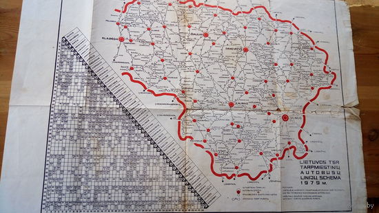 КАРТА АВТОБУСНЫХ МАРШРУТОВ. ЛИТВА 1979 г.