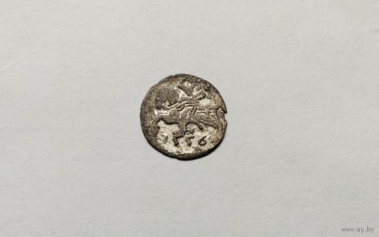 Динарий 1556г