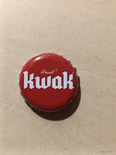 Пивные крышки - пробки