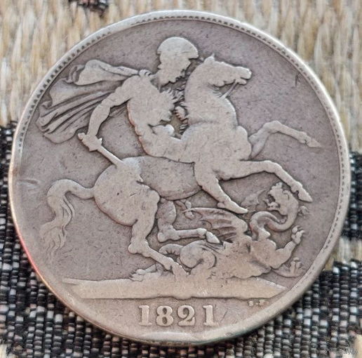 Великобритания 1 крона 1821 года. Георг III. Георгий Победоносец. Серебро 925. Сторгуй за свою цену, предложи обмен!  Y