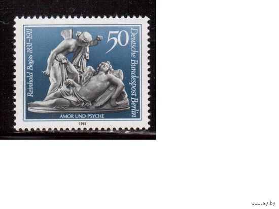Германия(Берлин)-1981,(Мих.647)  ** , Личности, Скульптура