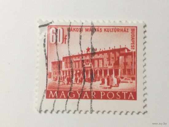 Венгрия 1951. Здания. Архитектура.