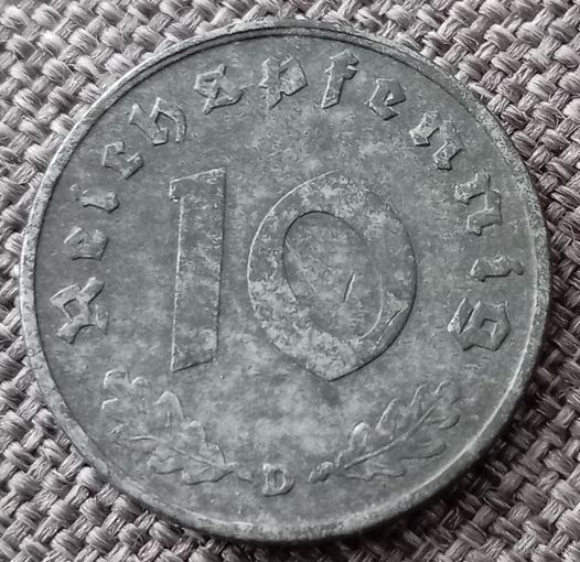 10 рейхспфеннигов 1940 D