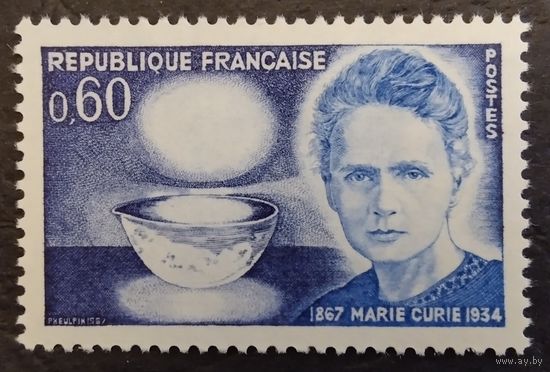 Франция. 1967г. Mi1600**. 100-летие со дня рождения Складовской -Кюри.