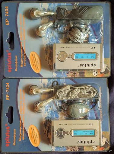 Eplutus модулированное радио EP7434 новое