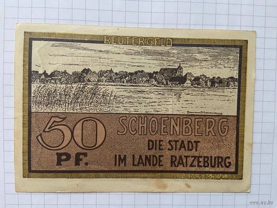 50 пфеннингов (нотгельды) 1921 г. Германия.