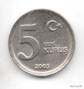 ТУРЕЦКАЯ РЕСПУБЛИКА  5 НОВЫХ КУРУШЕЙ  2005